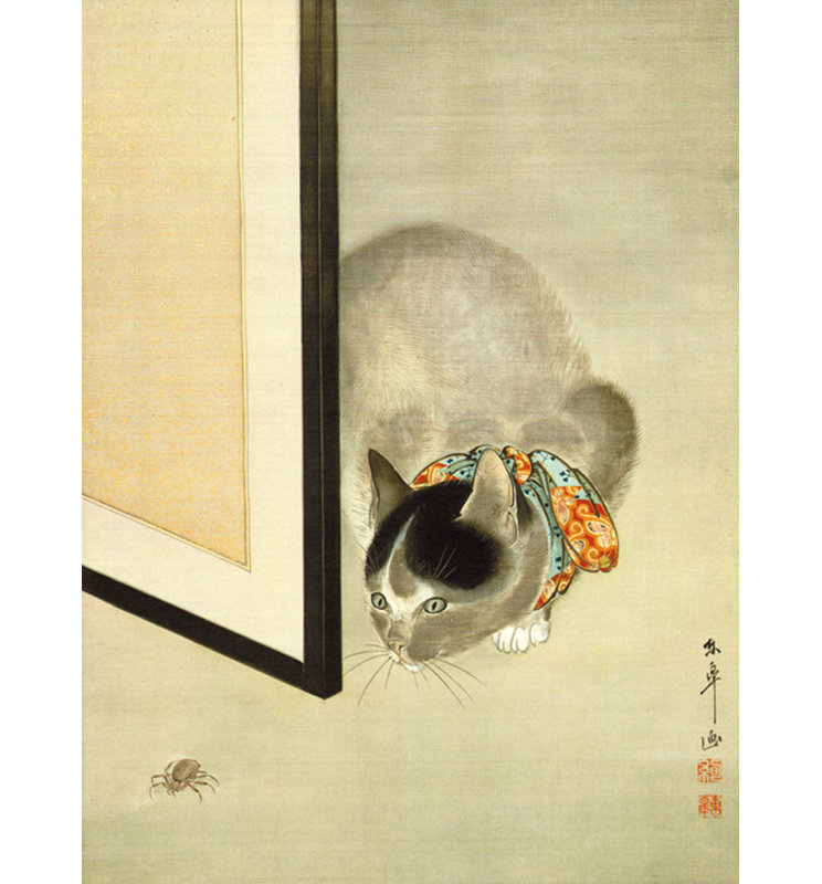 Cat and Spider, 24" H x 18" W