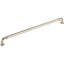 Reeded 12" Center to Center Bar Pull-737939212-737939215