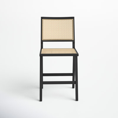 Atticus Cane Bar & Counter Stool by AllModern