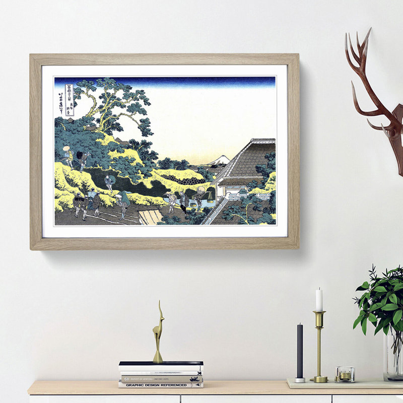 Mishima Pass by Katsushika Hokusai - Picture Frame Painting Print, 36cm H x 48cm W x 2cm D, Oak Framed