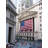 NYSE New York Stock Exchange-1895164868