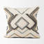 Housse de coussin Todosia
