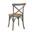 Chaise de salle à manger Damali Elsine Adrian - ensemble de deux - beige