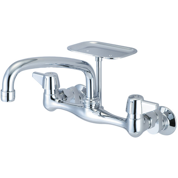 Central Brass Kitchen Faucet | Wayfair