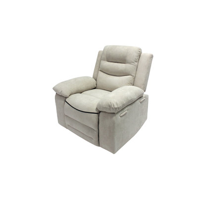 Modern Power Lift Recliner For Adults, Supports Up To 661 Lbs – Quiet Rail System For Smooth Reclining And All-Day Comfort, Beige