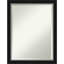 Miroir mural Quade-2114623364-2114623359