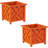 Calista 14.75" Lattice Design Planter Box - 13” Tall Square Decorative Outdoor Flower or Plant Pot-433464182-471666565