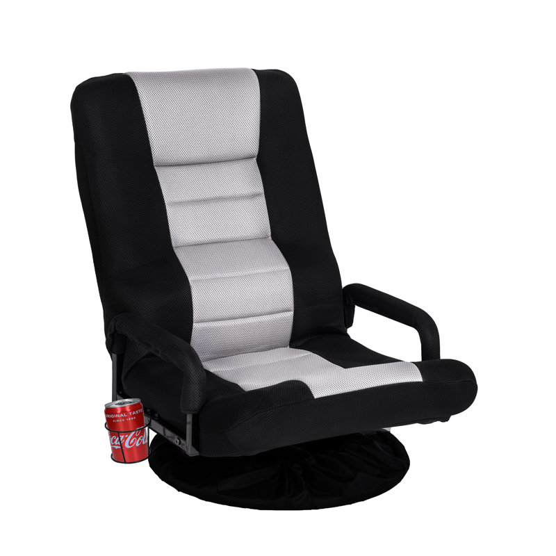 Chaise de jeu pour le sol, Gris / noir