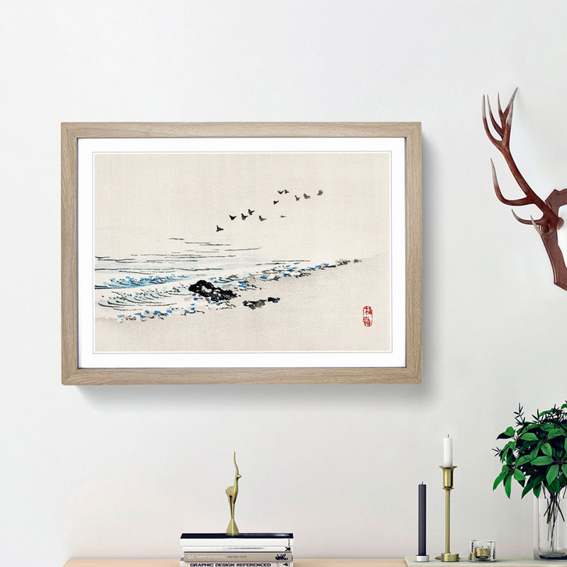 Beach Scene by Kono Bairei - Single Picture Frame Painting, 24cm H x 33cm W x 2cm D, Oak Framed