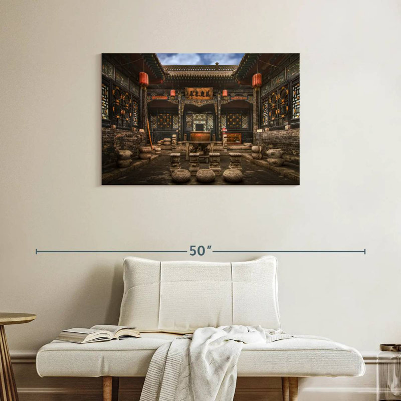 Ancient Pingyao Castle, 24" H x 36" W