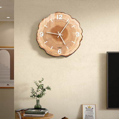 Horloge murale Brown