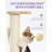 Deazia Scratching Post
