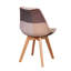 Finbar 42.5cm H Fabric Upholstered Armchair