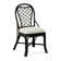 Trellis Back Side Dining Chair