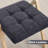 Elegantly Designed Foldable Chair With Solid Wood Frame And Button-Tufted Upholstered Backrest And Seat-487329468