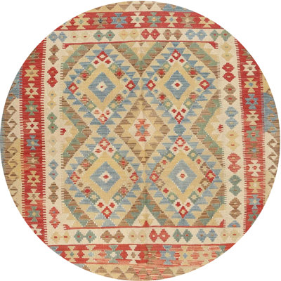 Lepley Southwestern Indoor Rug