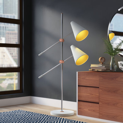 Myrie 71'' Task Floor Lamp
