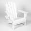Chaise Adirondack pliante avec table d'appoint-802111902