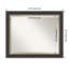 Miroir mural en bois martelé-1809542555-1809542554