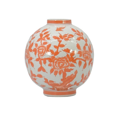 12" Dia Ceramic Globe Chinoiserie Vase Flowers Orange