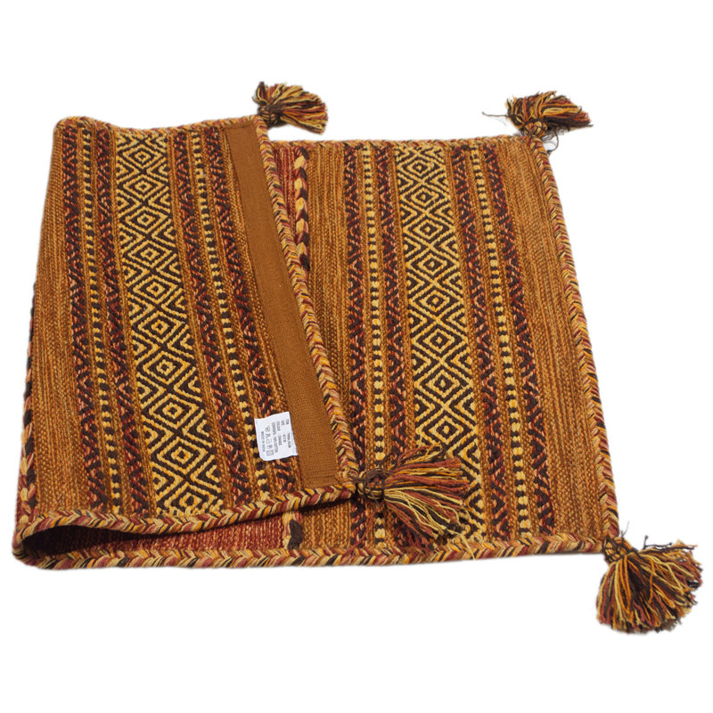 Flatweave Area Rug, Rectangle 90 x 150cm