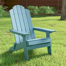 Loganne All Weather Outdoor HIPS Plastic/Resin Folding Adirondack Chair Fire Pit Chairs Oversized Patio Chair