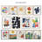Spring by Kelly Knaga - Floater Frame Graphic Art on Canvas