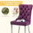 High-end Tufted Velvet Upholstered Nailhead Dining Chair-1240169706-1240169723