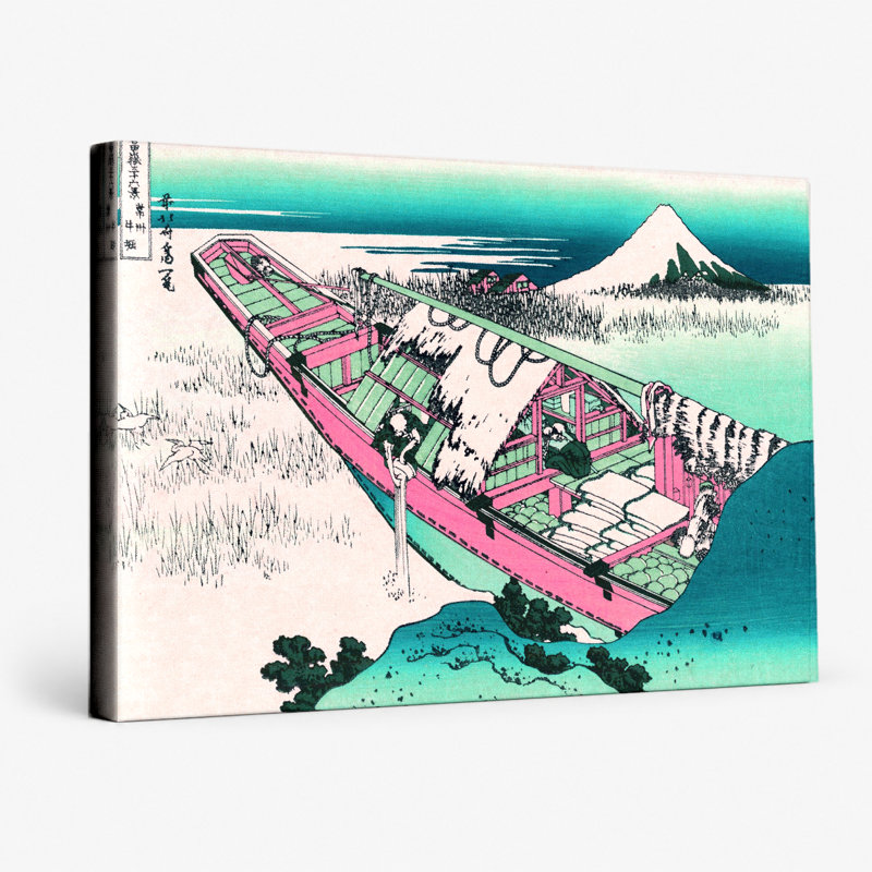 Ushibori dans la province d'Hitachi (1830) - Paysage, art mural sur toile, L 14 po x H 11 po