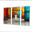 «Red Blue Colorful Glass Tunnels II - Tunnels», ensemble d'art mural-645473163-645473165