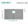 Sink Grid