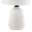 Lampe de table crème 24 po Sutherland