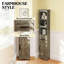 Armoire de rangement étroite et étroite pour salle de bain étroite