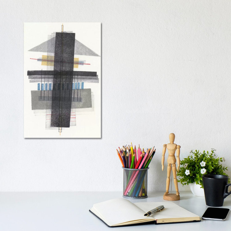 Compass Point I by Nikki Galapon - Wrapped Canvas Gallery-Wrapped Canvas Giclée, 20.32 cm H x 30.48 cm W