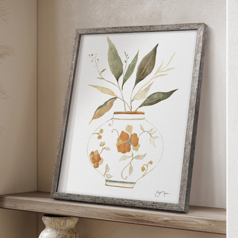 «Neutral Floral II», reproduction encadrée - bois massif 49556, H 11 po x l 9 po