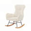 Chaise berçante en tissu blanc cassé