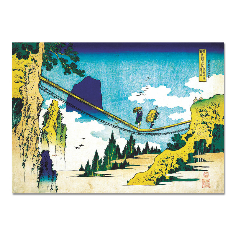 The Suspension Bridge at the Border of Hida and Etchu Provinces by Hokusai - Unframed Painting, 65cm H x 95cm W