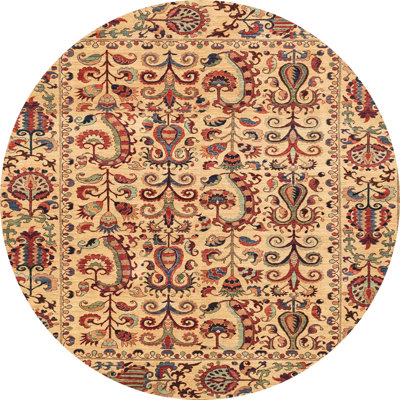 Abstract Indoor Rug