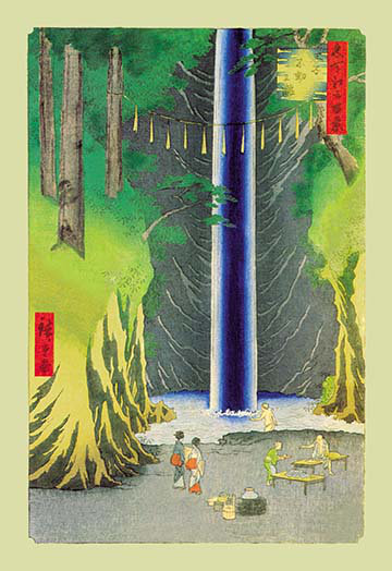 « cascade » par utagawa hiroshige, reproduction d’art, H 42 po x l 28 po x P 1,5 po