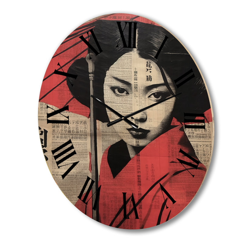 Horloge murale en bois massif Nency, Moyenne