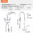 VEVOR Kitchen Faucet