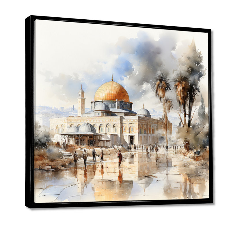 Art sur toile, "Mosquée", H 16 po x l 16 po x P 1 po, Cadre flottant noir