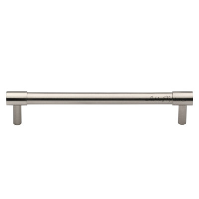 Phoenix Bar Pull