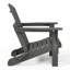 Chaise Adirondack pliante en plastique pour 2 personnes avec table Laguna-812154974