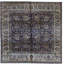 Wool Oriental Area Rug