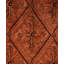 Overdyed One-of-a-Kind 8' 2" X 10' 1" Hand Knotted Area Rug