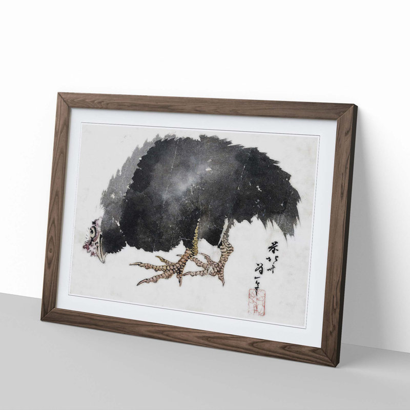 Chicken by Katsushika Hokusai - Picture Frame Painting Print, 27cm H x 36cm W x 2cm D, Walnut Framed