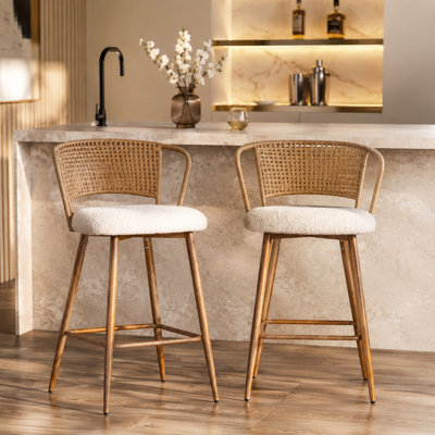 Ensemble de 2 tabourets de bar à hauteur de comptoir, tabourets rembourrés à dossier en rotin avec pieds en métal, crème