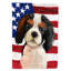 Polyester à 2 côtés 28 x 40 po drapeau maison-1879434042