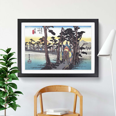 Hidari Fuji by Utagawa Hiroshige - Picture Frame Painting Print